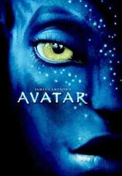 Idée cadeau cinéphile : notre top 